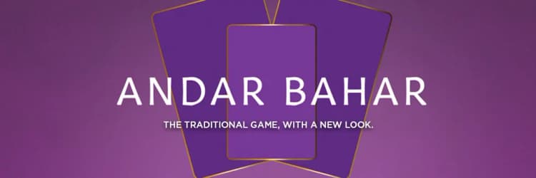 Andar Bahar